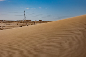 Deserts of Mauritania