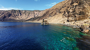 Roque de la Bonanza - El Hierro