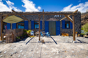 Antigua almacén en Santiago - La Gomera