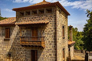 Convento de las Dominicas