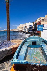 Tenerife: El Medano