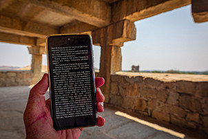 Hampi - India