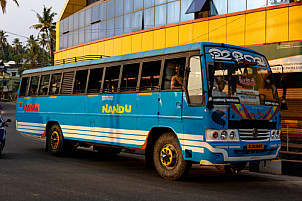 Varkala - India