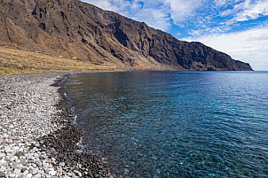 Parador: El Hierro