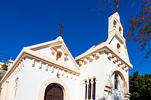 La Gomera: Iglesia de Santiago Apostol